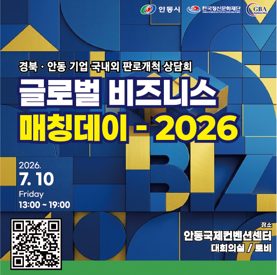 cebdd1d2fa065dfd36cb47890bcaed7d_1779957814_7929.png
