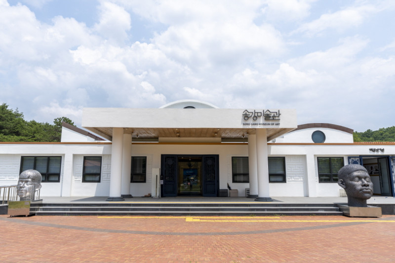 Songgang Art Museum